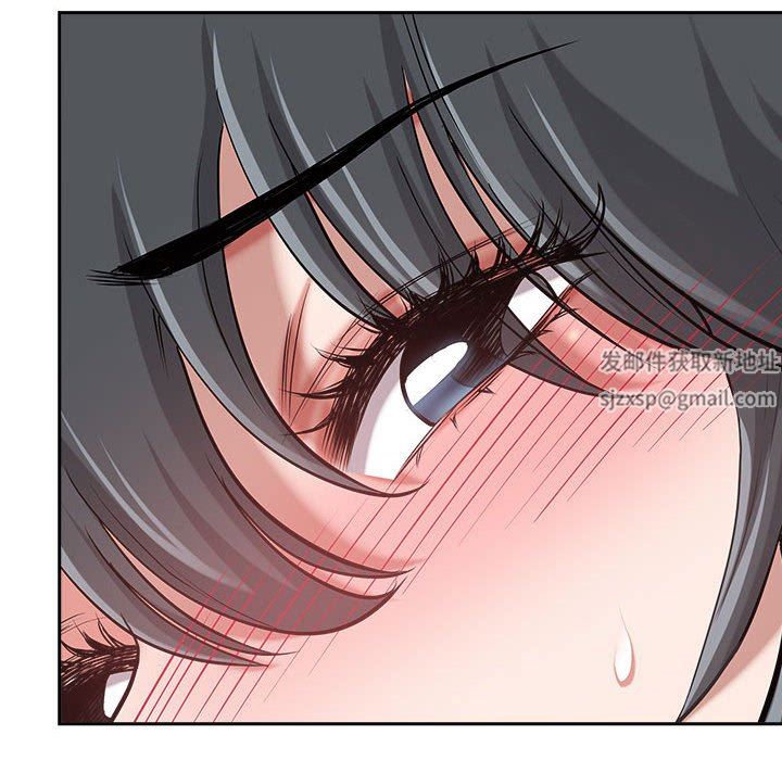 《我老公是双胞胎》漫画 第37話