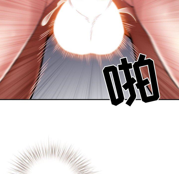《我老公是双胞胎》漫画 第37話