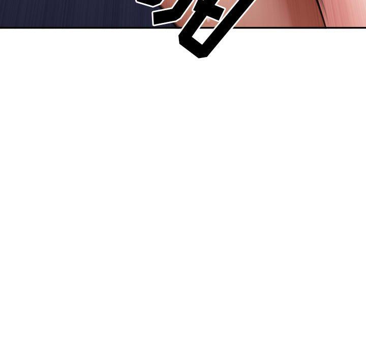 《我老公是双胞胎》漫画 第38話