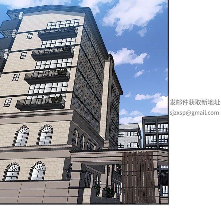 《我老公是双胞胎》漫画 第38話