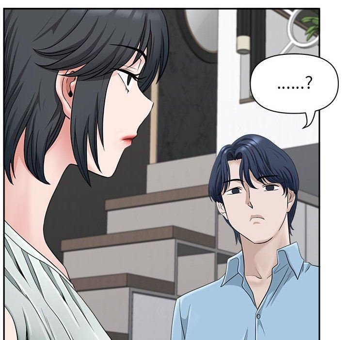 《我老公是双胞胎》漫画 第38話