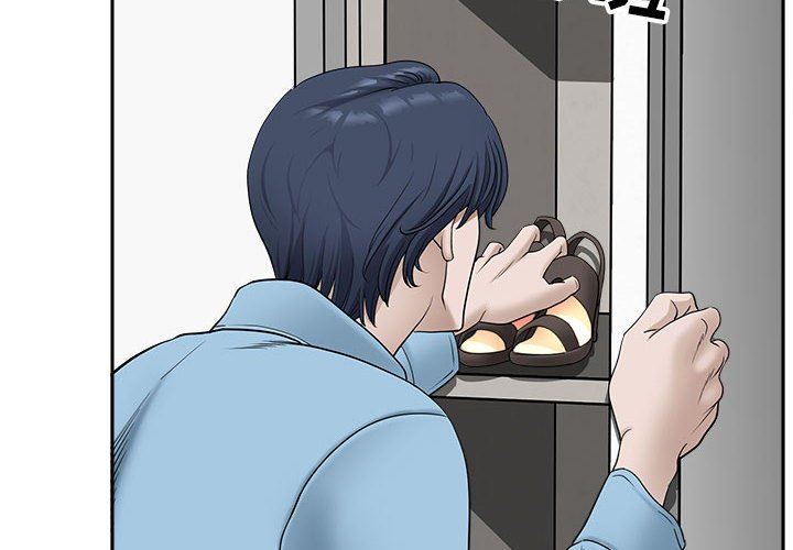 《我老公是双胞胎》漫画 第39話