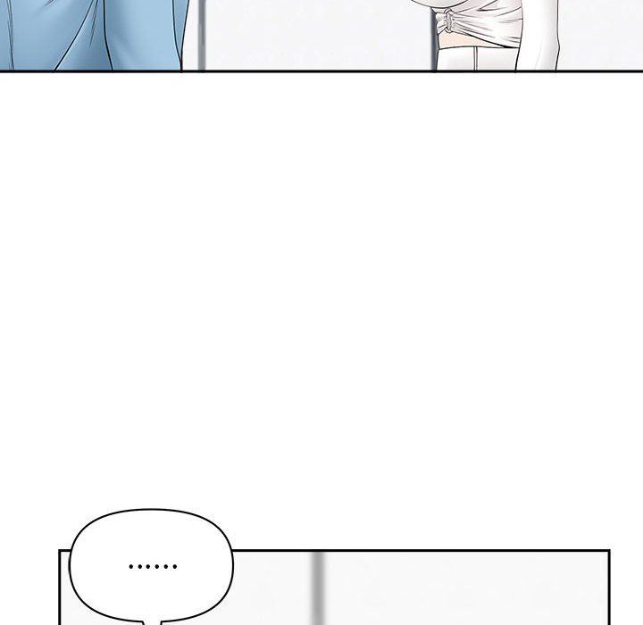 《我老公是双胞胎》漫画 第39話
