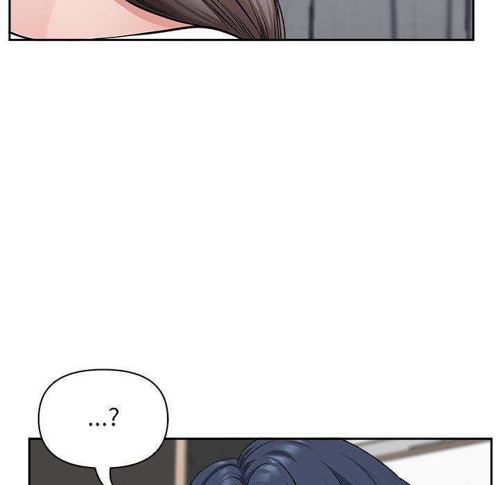 《我老公是双胞胎》漫画 第39話