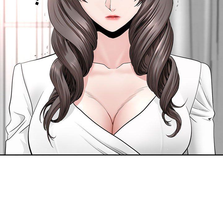 《我老公是双胞胎》漫画 第39話