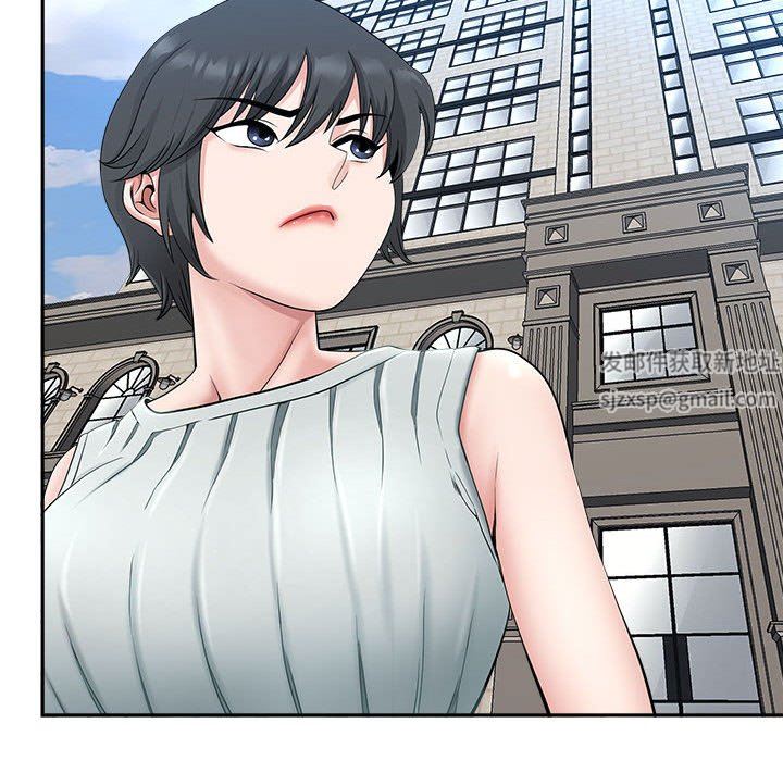 《我老公是双胞胎》漫画 第39話