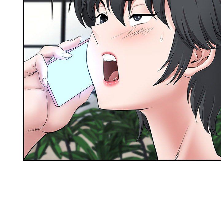 《我老公是双胞胎》漫画 第39話