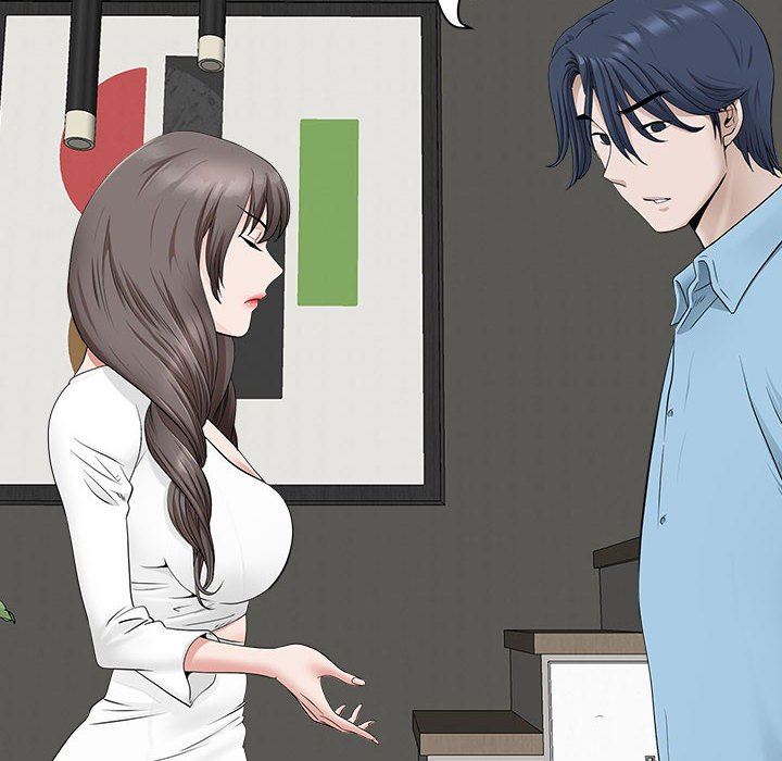 《我老公是双胞胎》漫画 第39話