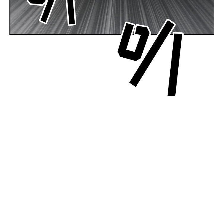 《我老公是双胞胎》漫画 第39話