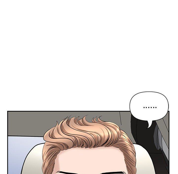 《我老公是双胞胎》漫画 第39話