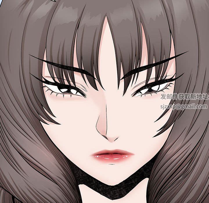 《我老公是双胞胎》漫画 第39話