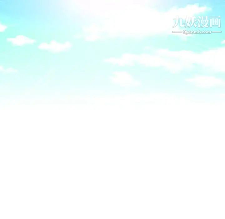 《我老公是双胞胎》漫画 第4話