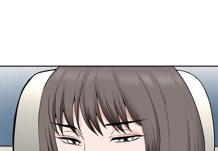 《我老公是双胞胎》漫画 第40話