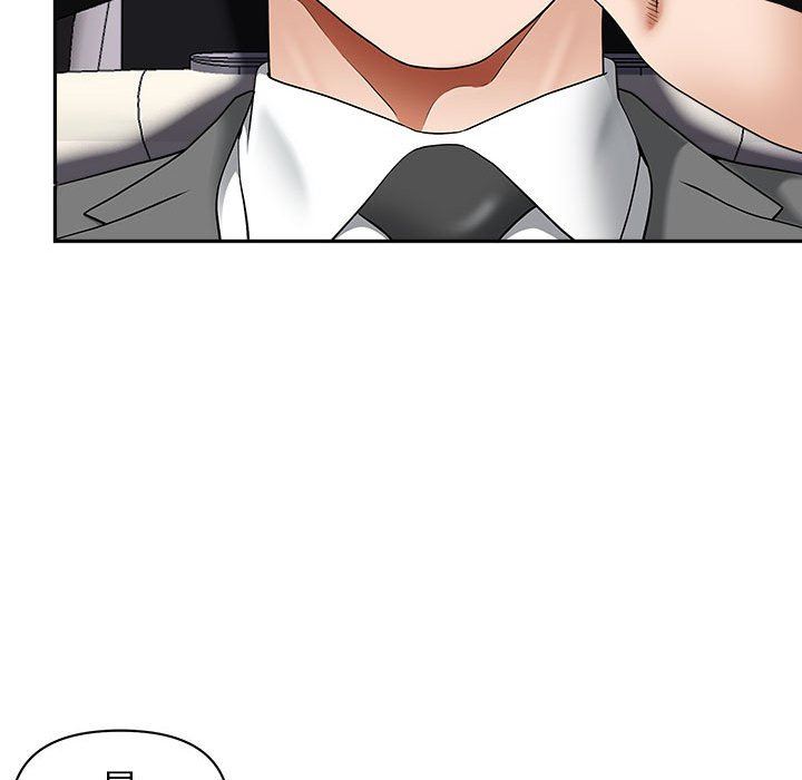 《我老公是双胞胎》漫画 第40話