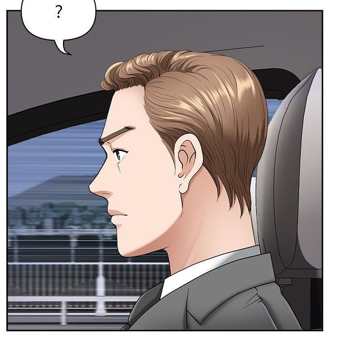 《我老公是双胞胎》漫画 第40話
