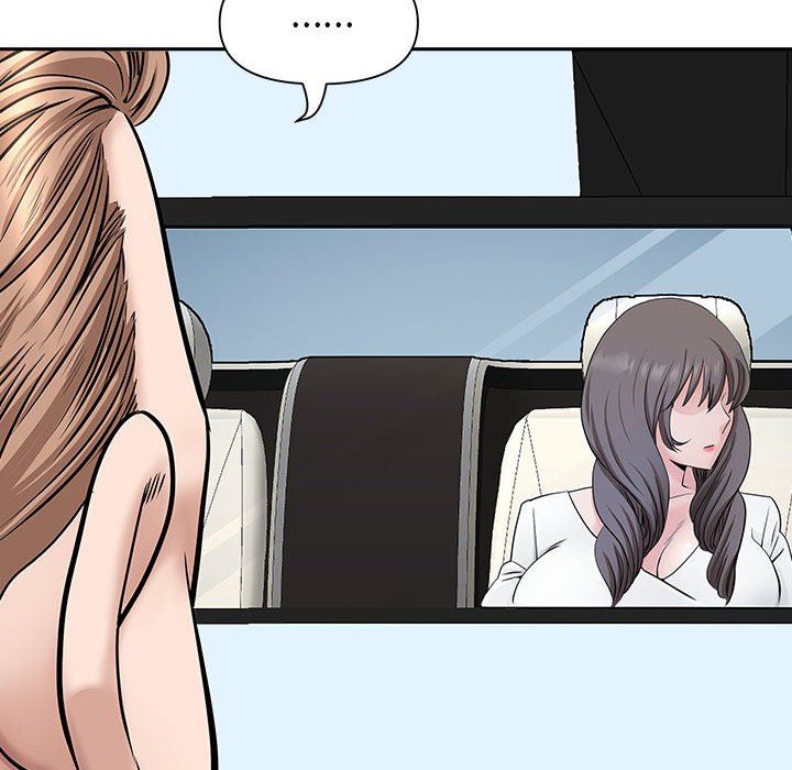 《我老公是双胞胎》漫画 第40話