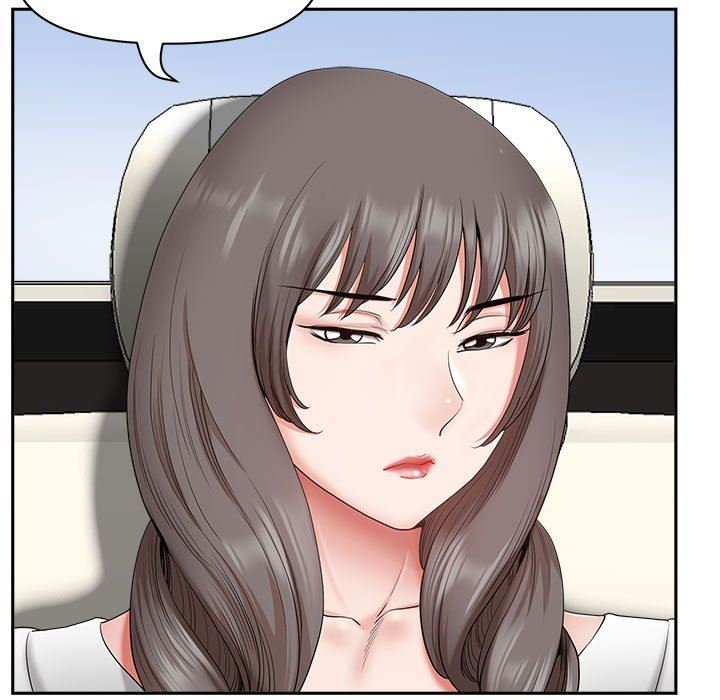《我老公是双胞胎》漫画 第40話