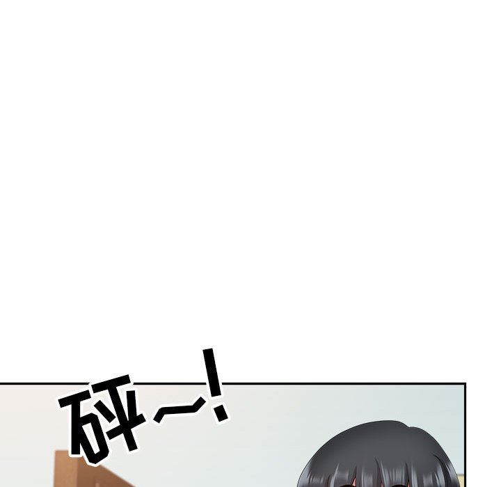 《我老公是双胞胎》漫画 第40話