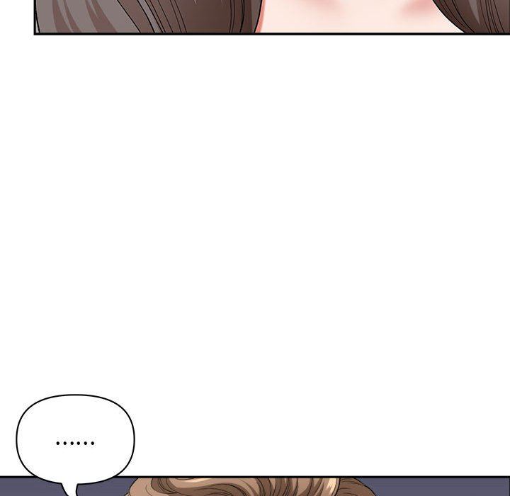 《我老公是双胞胎》漫画 第40話