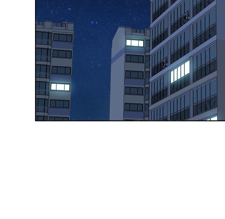 《我老公是双胞胎》漫画 第40話