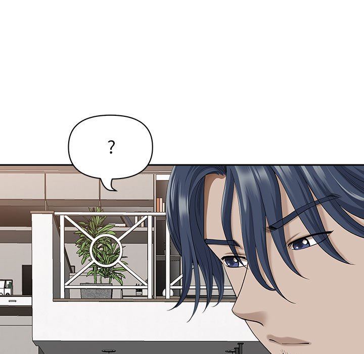 《我老公是双胞胎》漫画 第40話