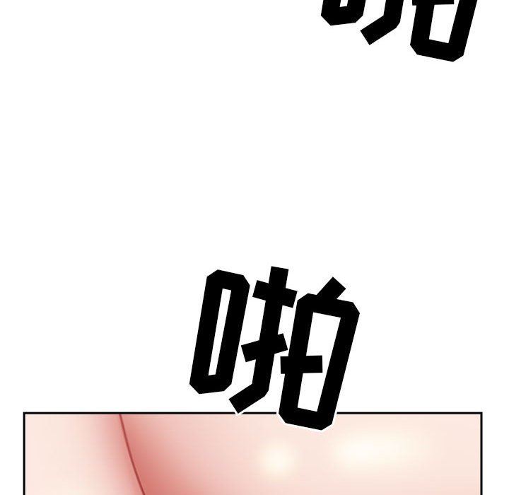 《我老公是双胞胎》漫画 第42話