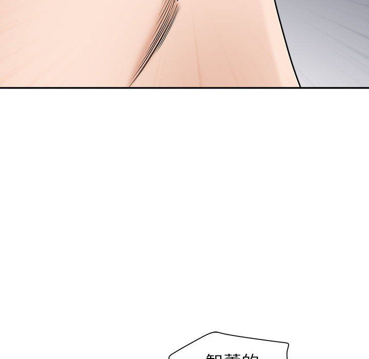 《我老公是双胞胎》漫画 第42話