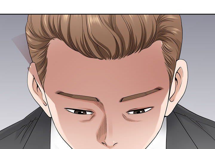 《我老公是双胞胎》漫画 第43話