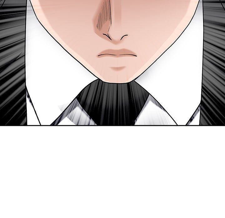 《我老公是双胞胎》漫画 第43話