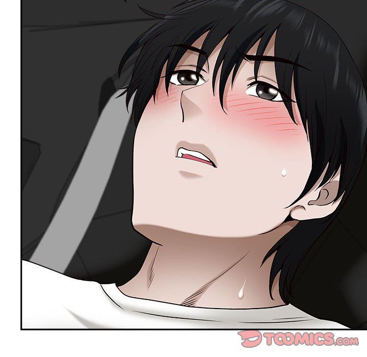 《我老公是双胞胎》漫画 第43話