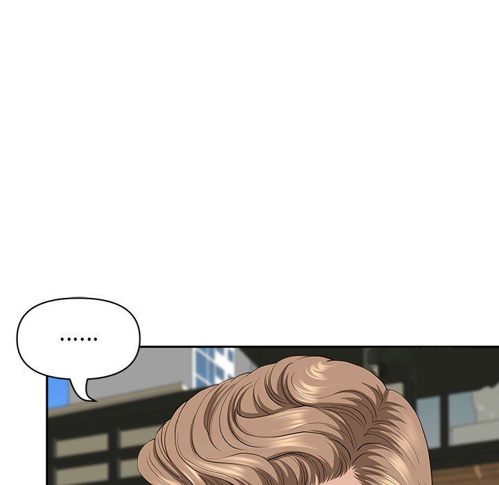 《我老公是双胞胎》漫画 第43話