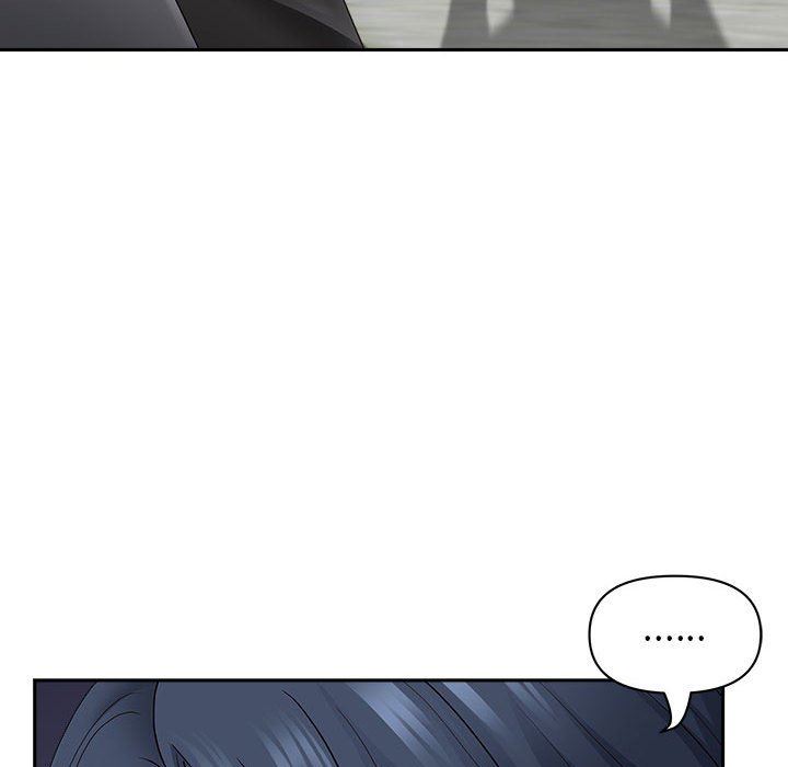 《我老公是双胞胎》漫画 第43話