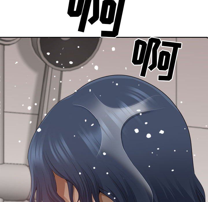 《我老公是双胞胎》漫画 第43話
