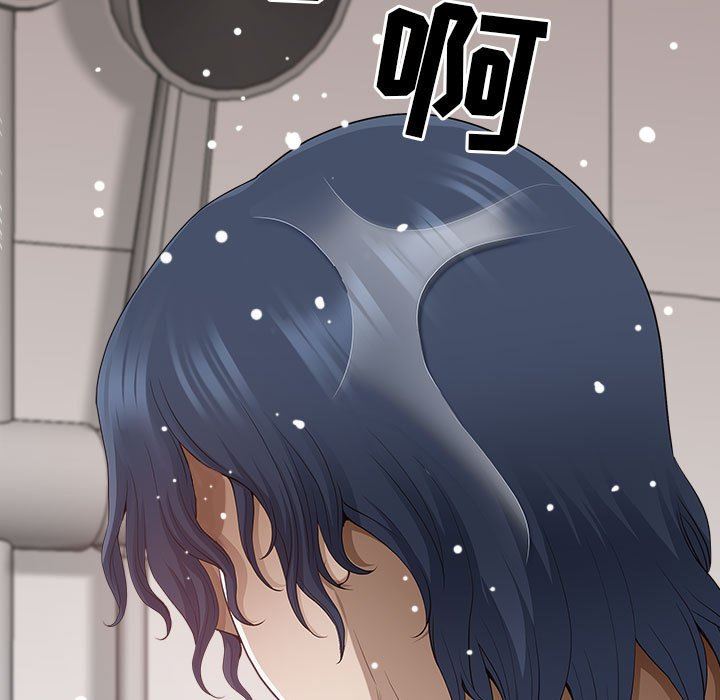 《我老公是双胞胎》漫画 第44話