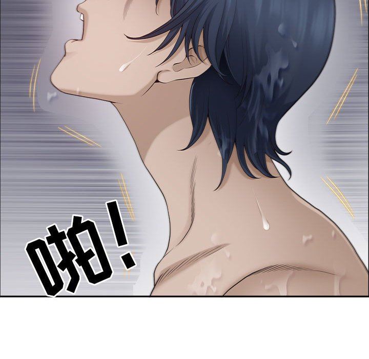 《我老公是双胞胎》漫画 第44話