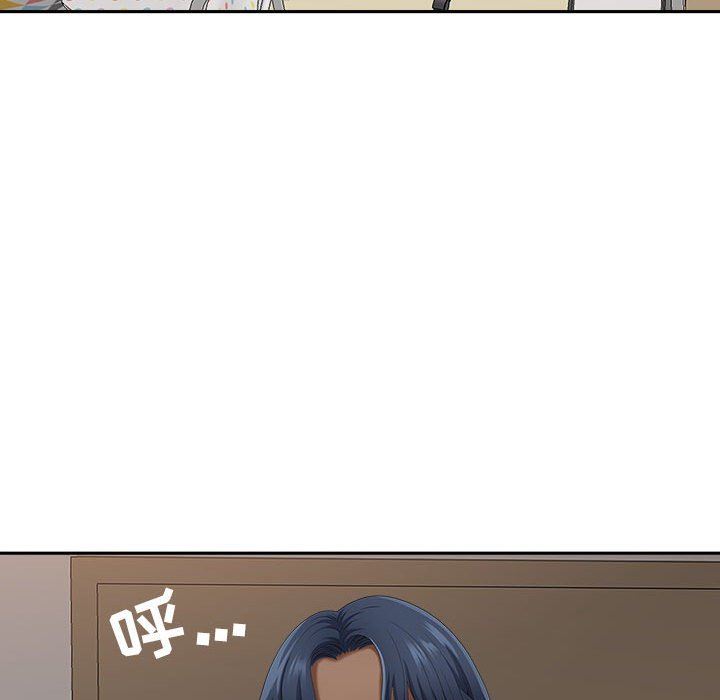 《我老公是双胞胎》漫画 第44話