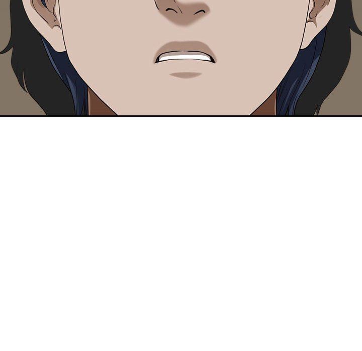 《我老公是双胞胎》漫画 第44話