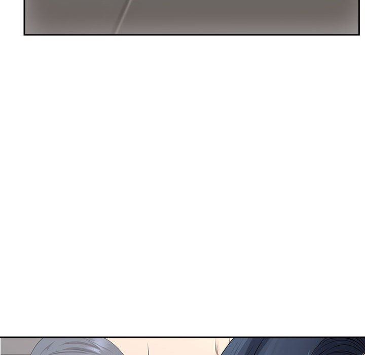 《我老公是双胞胎》漫画 第44話