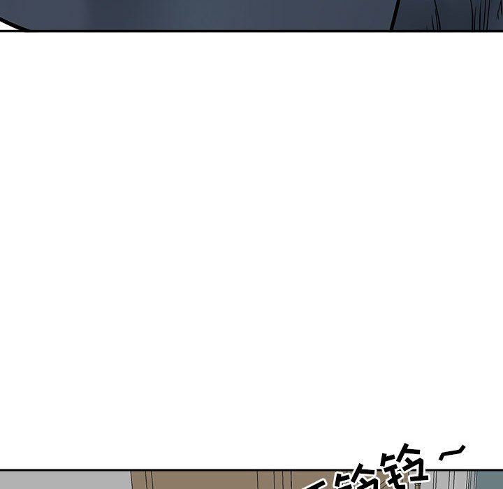 《我老公是双胞胎》漫画 第44話