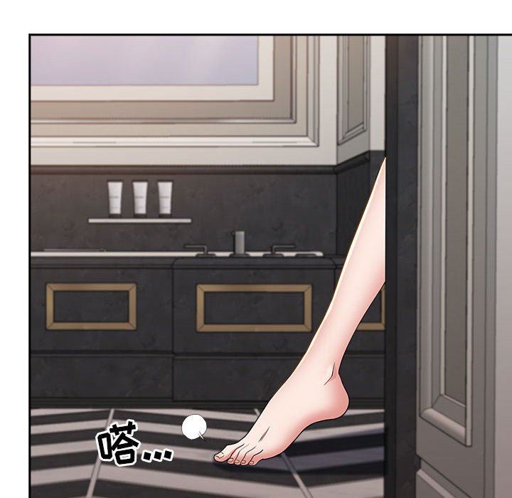 《我老公是双胞胎》漫画 第44話