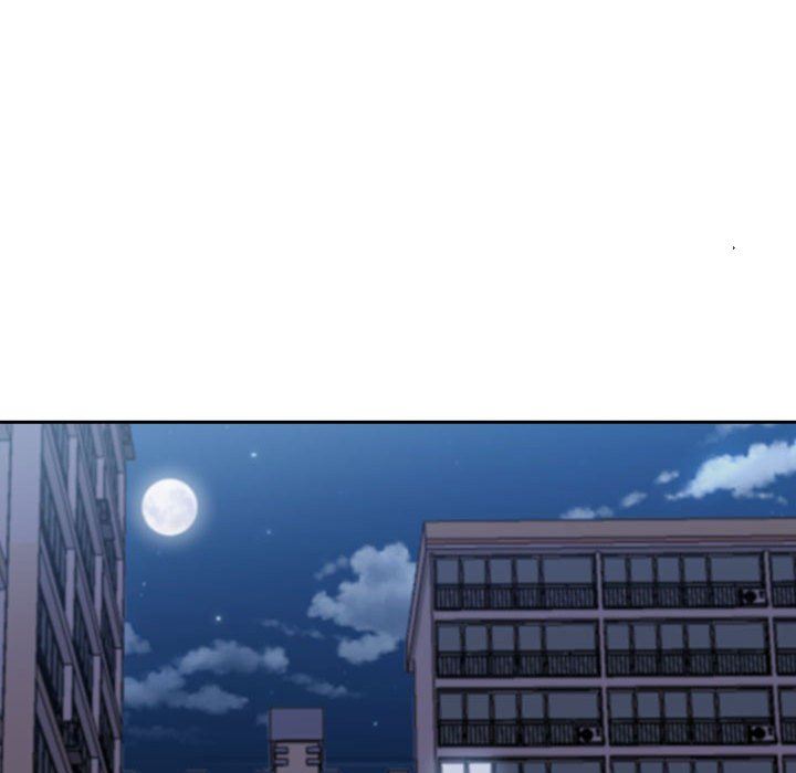《我老公是双胞胎》漫画 第44話