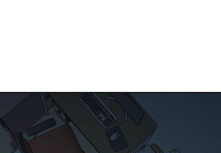 《我老公是双胞胎》漫画 第46話