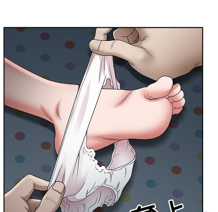 《我老公是双胞胎》漫画 第46話