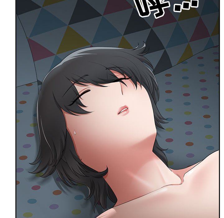 《我老公是双胞胎》漫画 第46話
