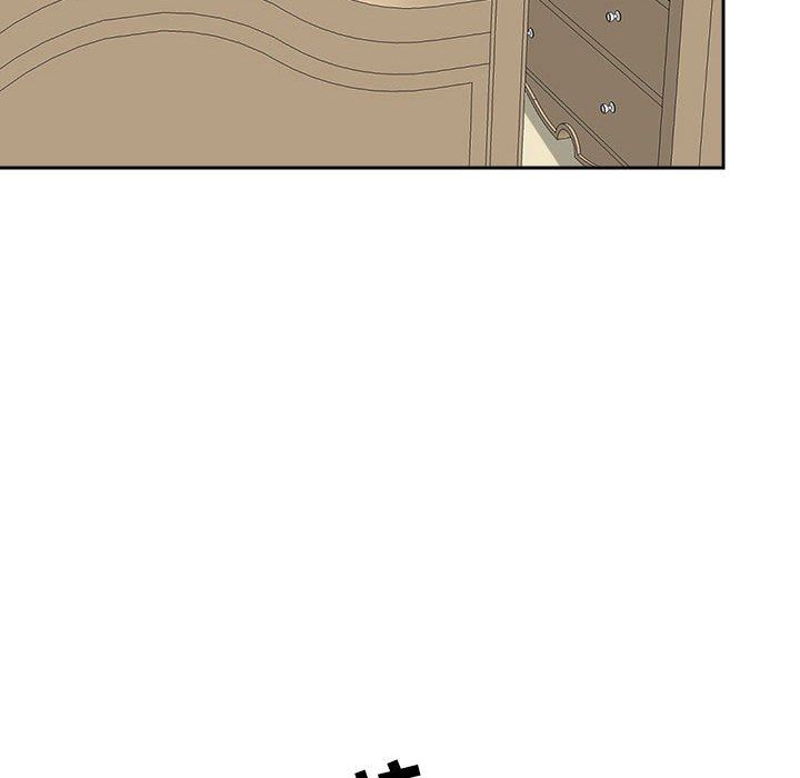 《我老公是双胞胎》漫画 第46話