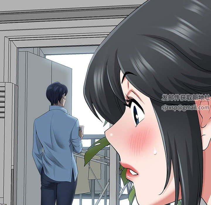 《我老公是双胞胎》漫画 第46話