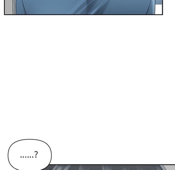 《我老公是双胞胎》漫画 第46話