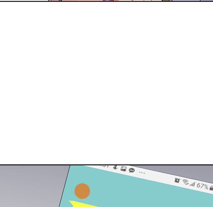 《我老公是双胞胎》漫画 第46話
