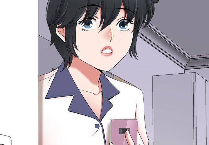 《我老公是双胞胎》漫画 第47話