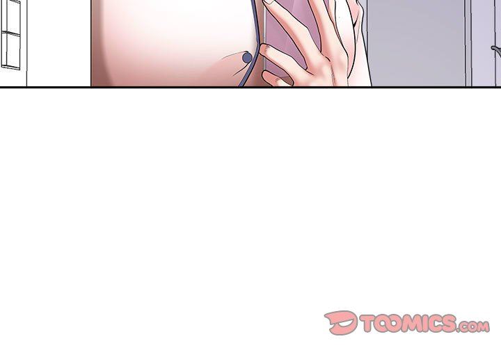 《我老公是双胞胎》漫画 第47話